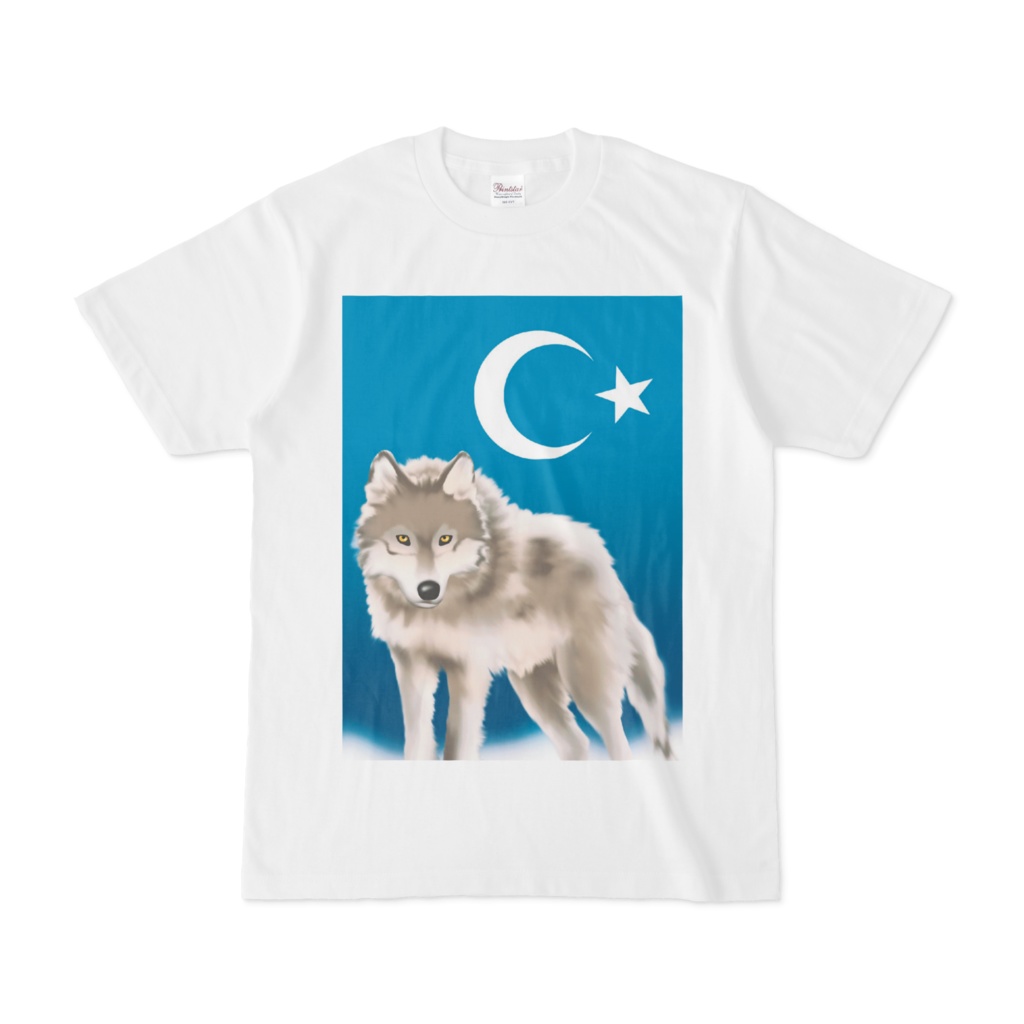 「ウイグル狼」Tシャツ