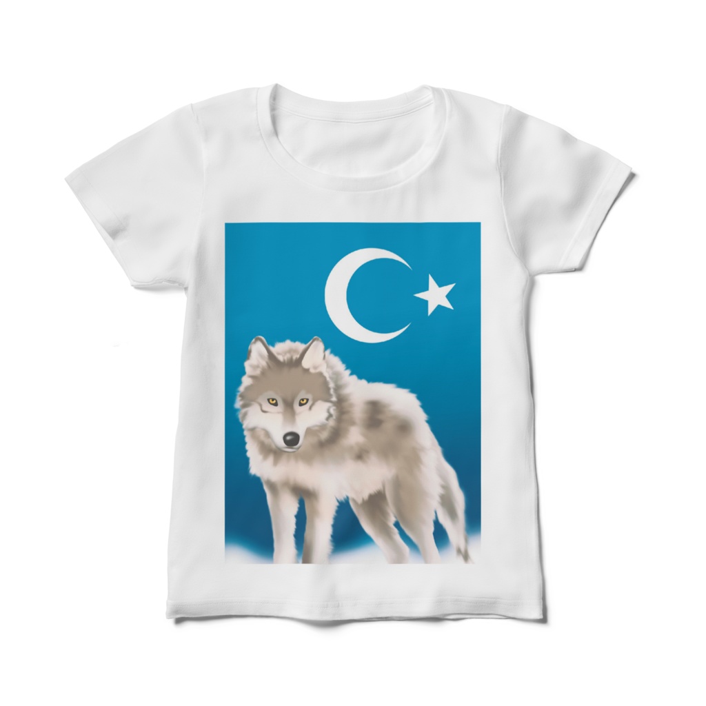 「ウイグル狼」レディースTシャツ