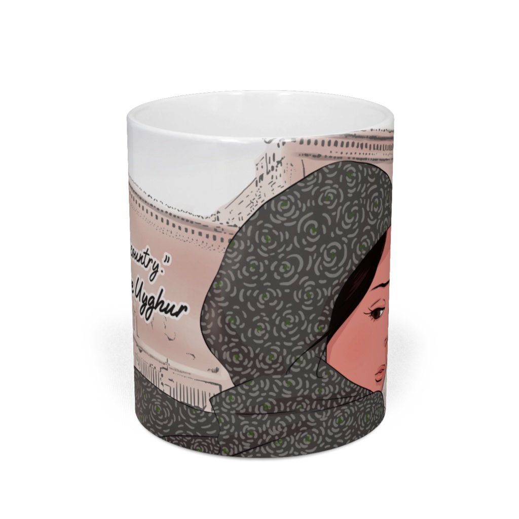 「その國の名を誰も言わない」マグカップ