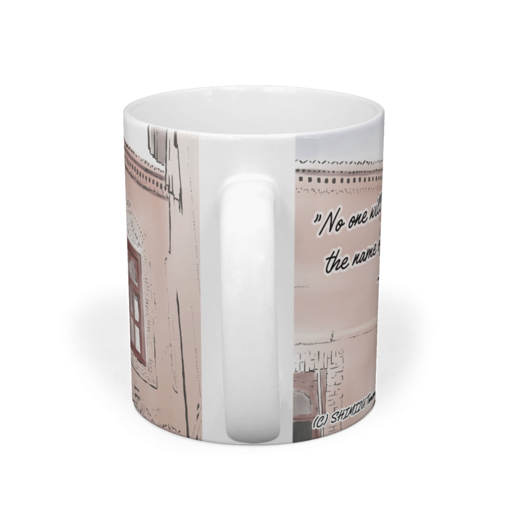 「その國の名を誰も言わない」マグカップ