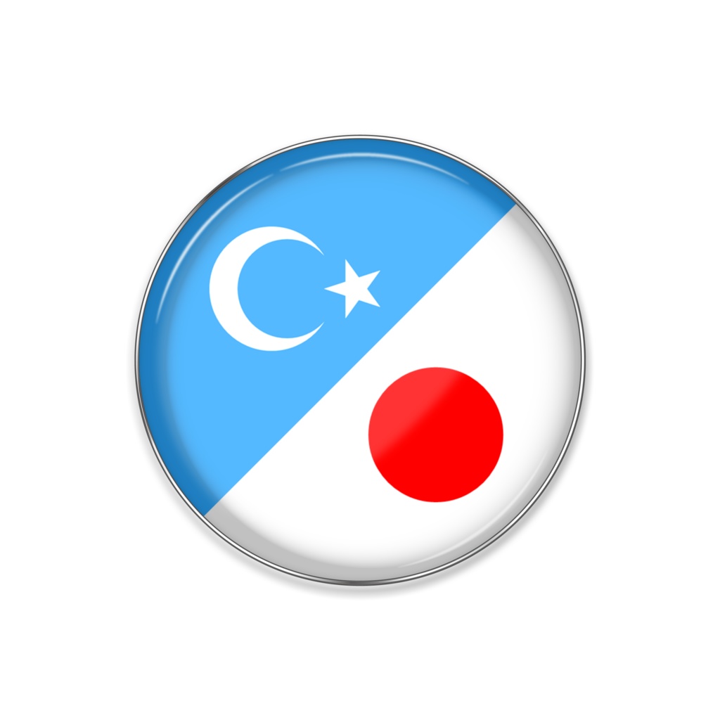 東トルキスタン 日本国旗 ピンバッジ ワピピ ショップ Booth