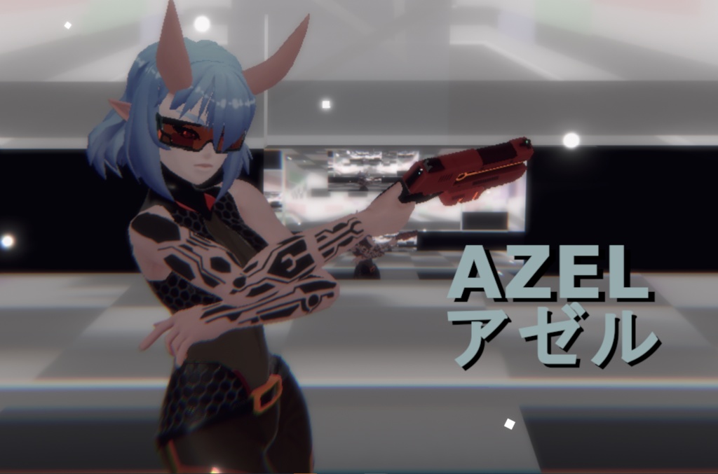 Azel / アゼル