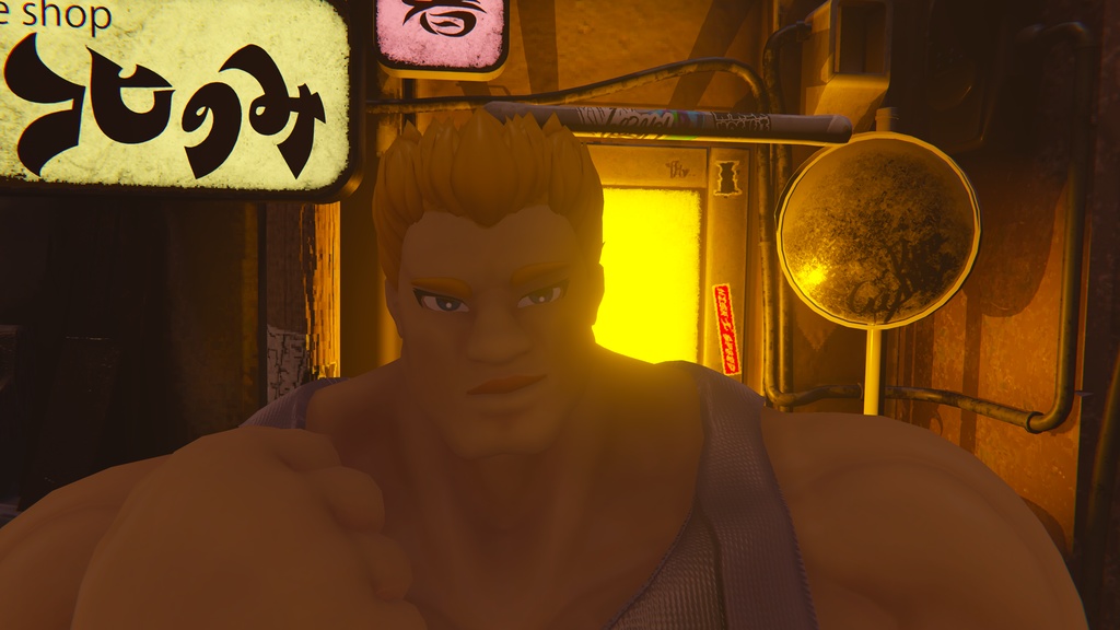 Flint Steel / フリント・スチール