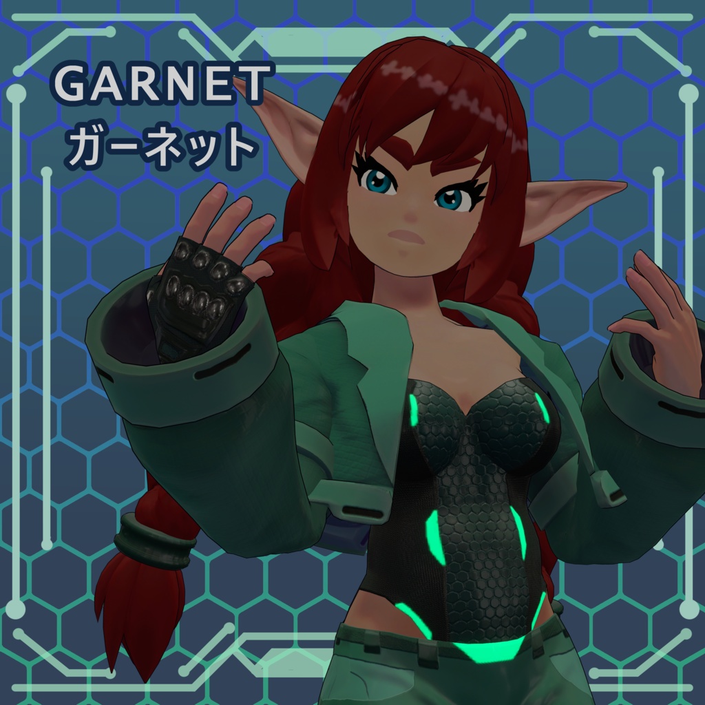 Garnet / ガ-ネット