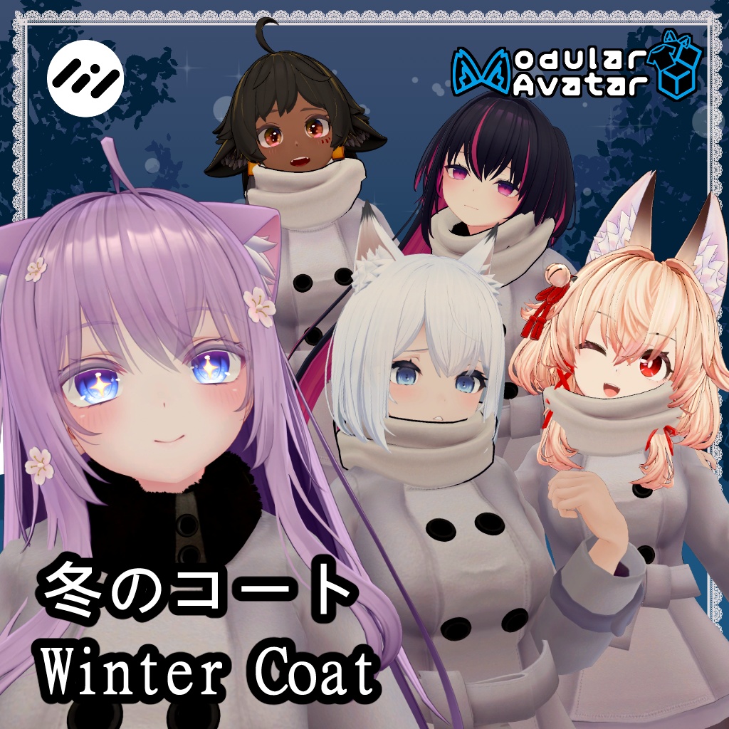 冬のコートとマフラー  / Winter Coat and Muffler 