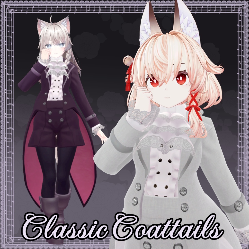 クラシック・コートテール / Classic Coattails