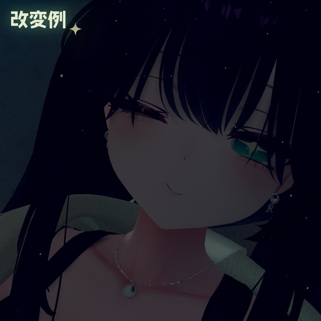 【ミルティナ】✦きらきらすたーあい✦