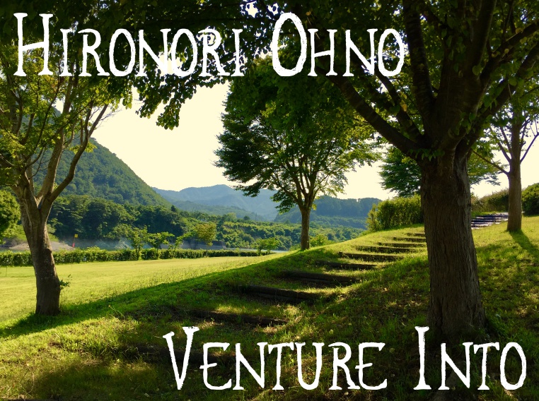 Venture Into