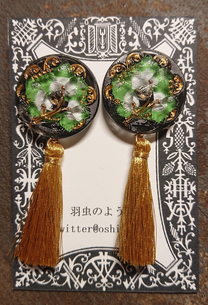 ソーロキチェコガラスボタン耳飾り