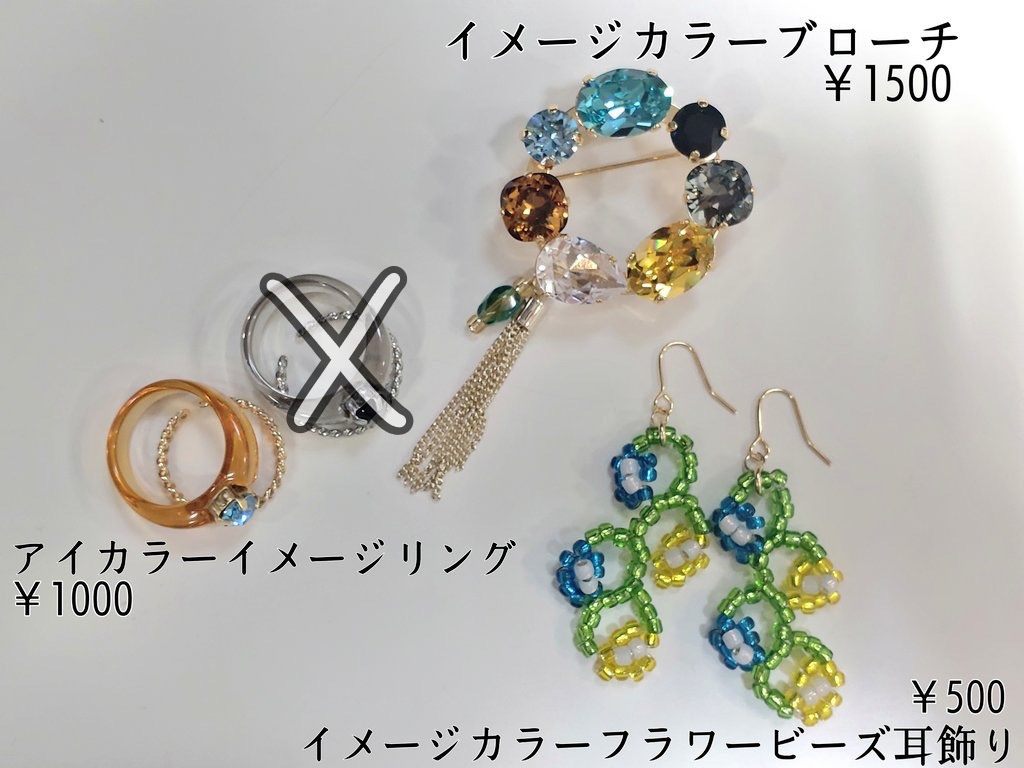 2024/6/30JUNE BRIDE FES『国境より愛をこめて』の通販