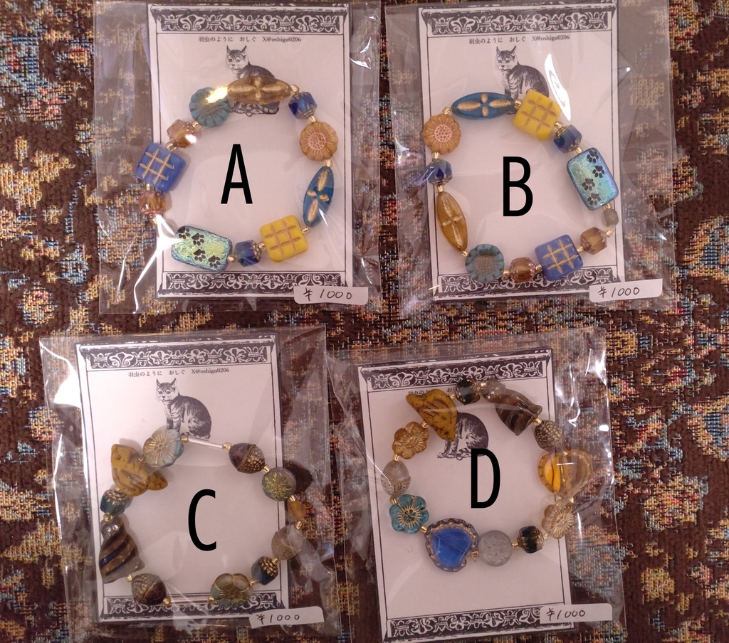 2024/6/30JUNE BRIDE FES『国境より愛をこめて』の通販