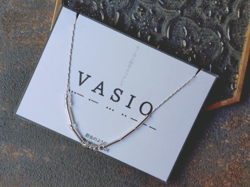 モールス信号ネックレス