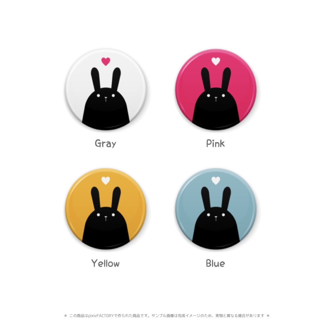 【 全4出種 】缶バッジ ♥ Lapin+Noir ♥