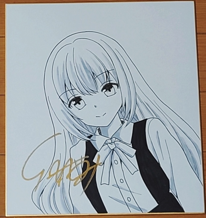 【直筆サイン色紙】オリジナルキャライラスト