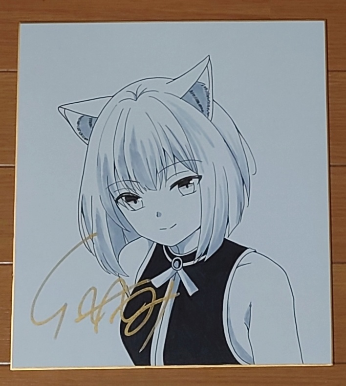 【直筆サイン色紙】オリジナルキャラ・猫耳少女イラスト