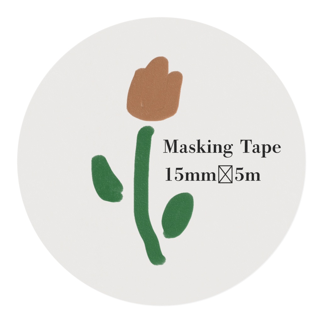 オレンジチューリップのマスキングテープ