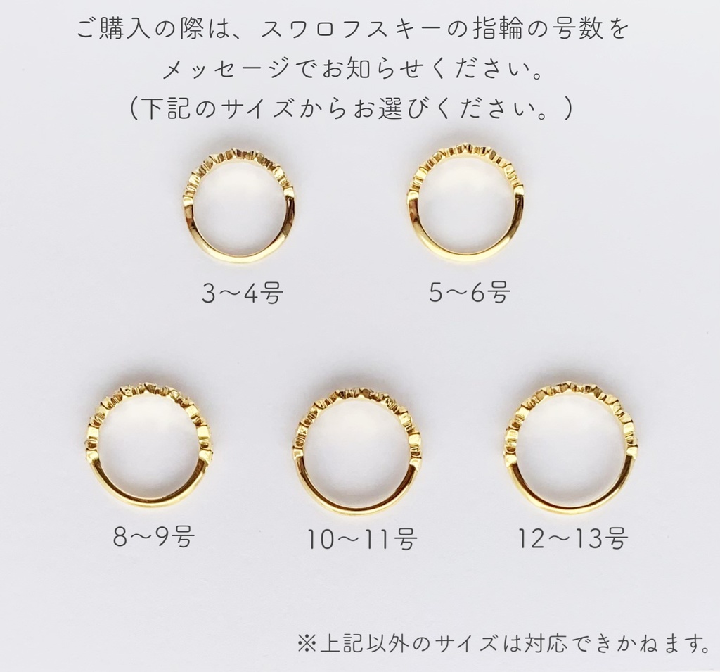 リラックスタイムのカフェラテバラリング