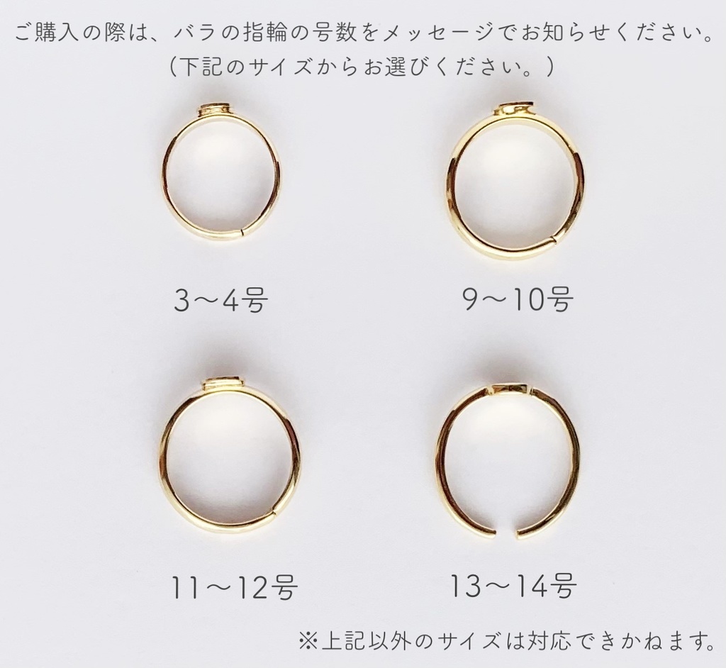 リラックスタイムのカフェラテバラリング