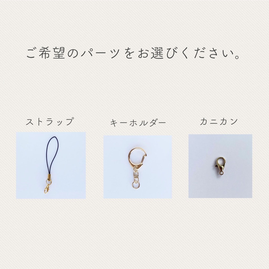 天使と薔薇の花かんむりストラップ・キーホルダー