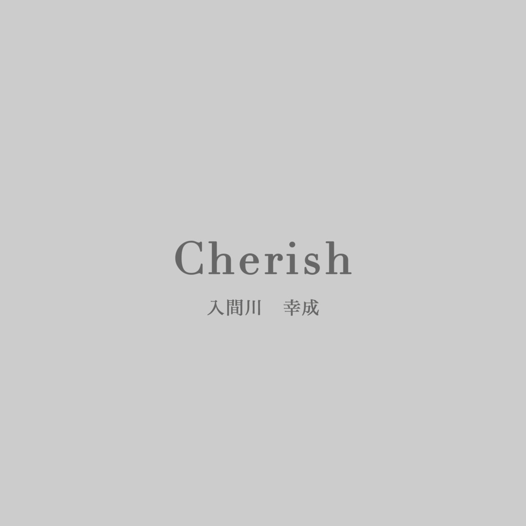Cherish【DL】