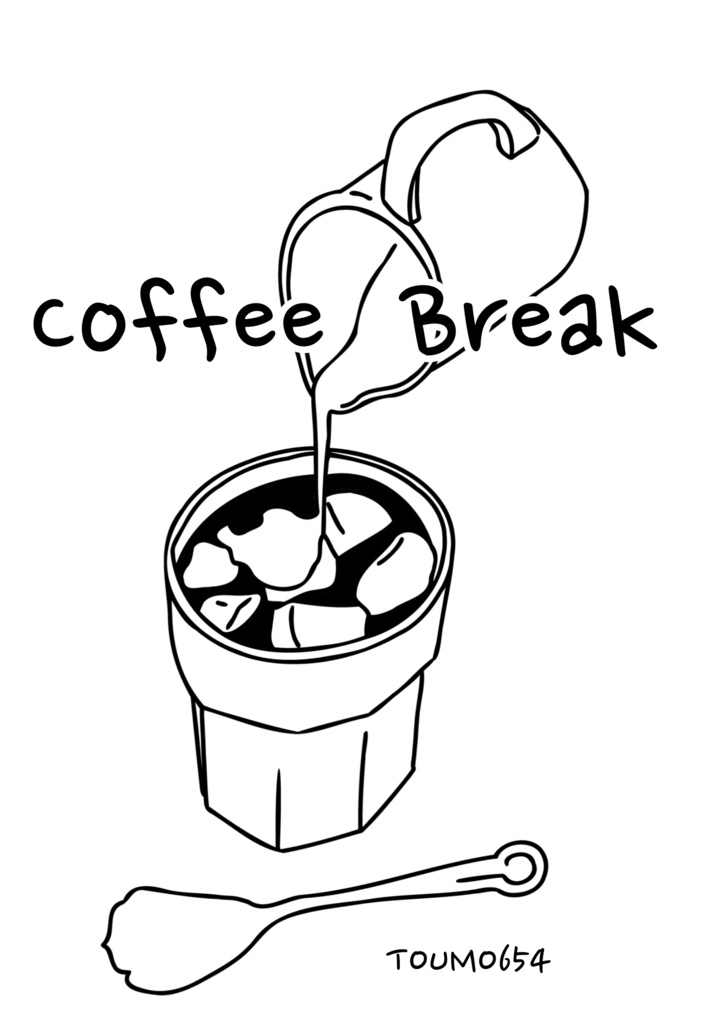 Coffee Break