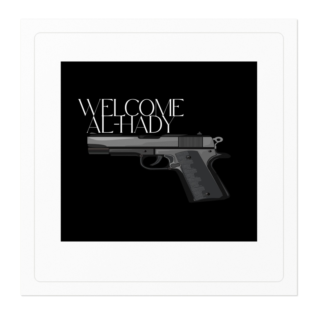 al-hadyステッカー