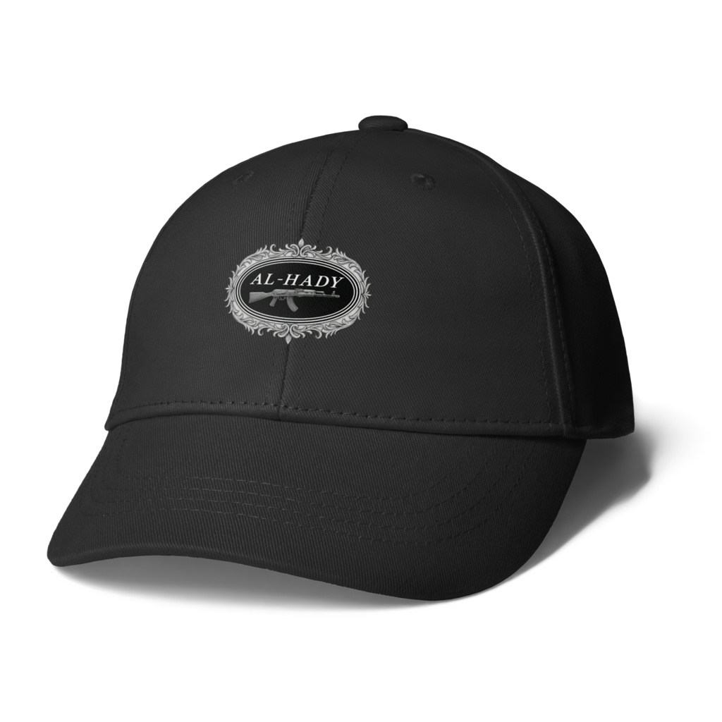 al-hady cap