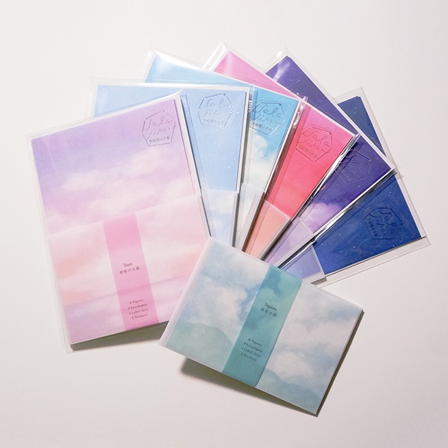 「空時間の手紙」/ 全2種