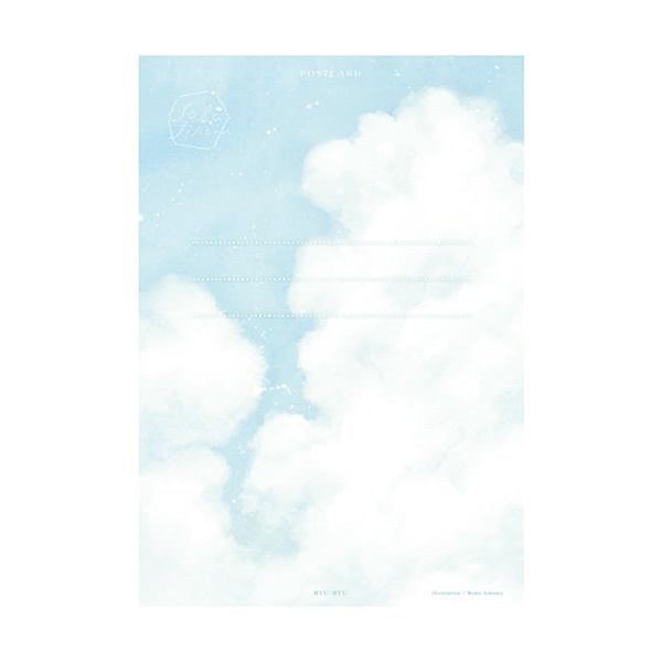 【残りわずか】「空時間」ハガキ / 全4種