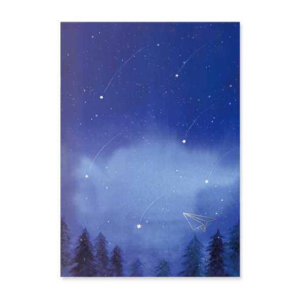 【残り1~2個】「空時間」ノート / 全6種