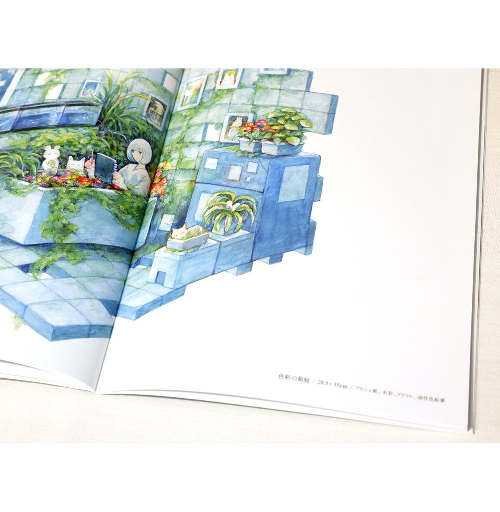 ◆イラスト集|透明の彼方