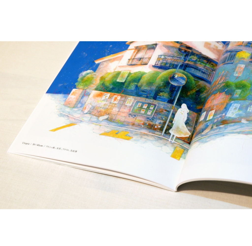 ◆イラスト集|透明の彼方