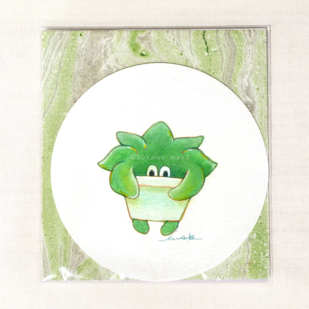 ミニ原画「植物くん」 |「ゆかいないきもの」