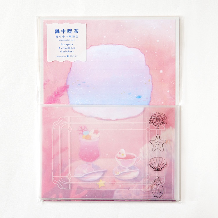 【残り2】Letter セット｜珊瑚 (桃色)｜海中喫茶