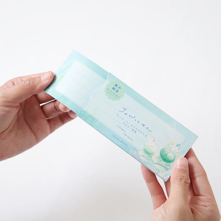 ミニ一筆箋(ちょぴっとせん)|全4種|海中喫茶