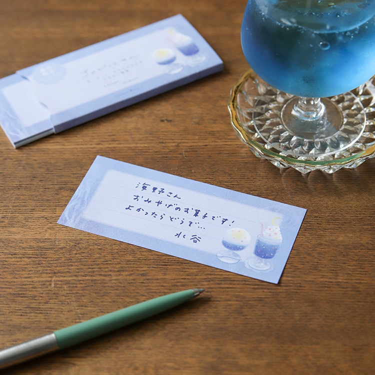 ミニ一筆箋(ちょぴっとせん)|全4種|海中喫茶