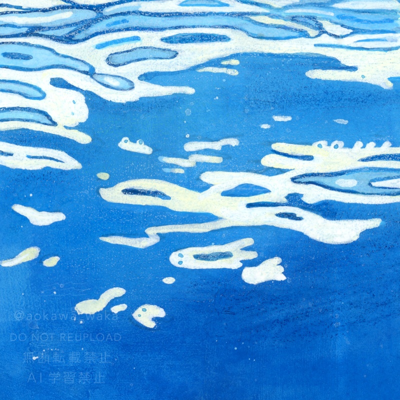 ミニ原画「波間のいろいろ」