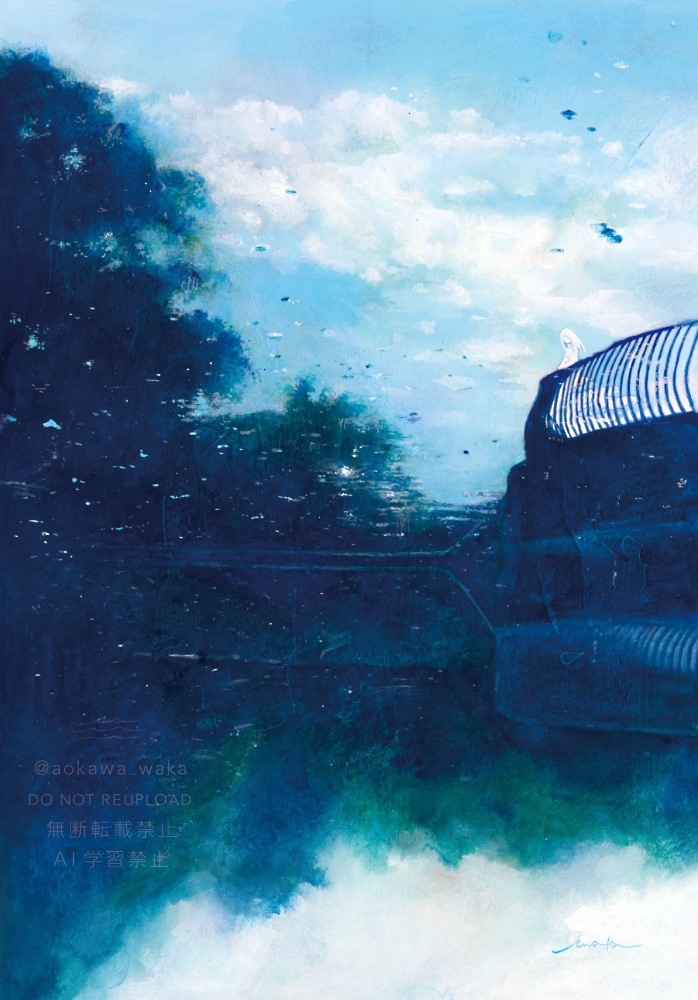 原画「曖昧な水平線」