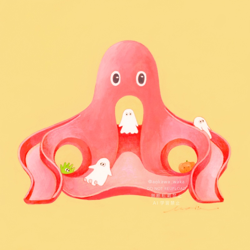 原画「たこさんおばけ」