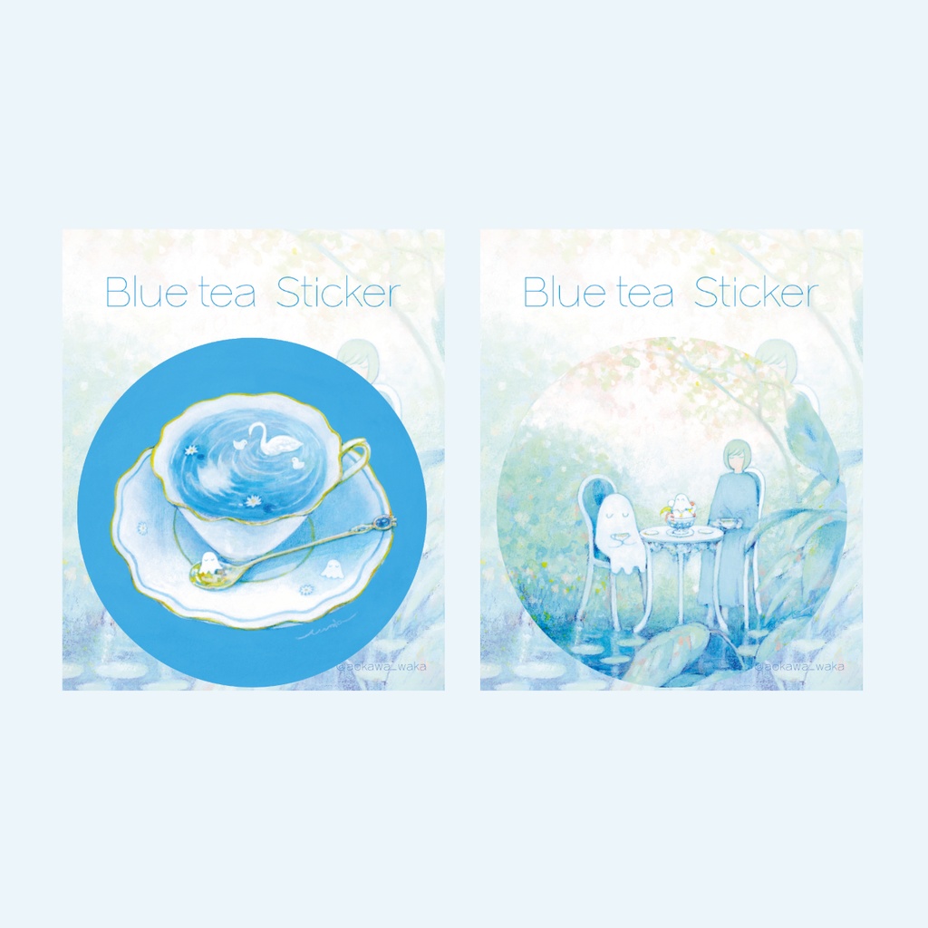 水色の紅茶 ステッカーセット