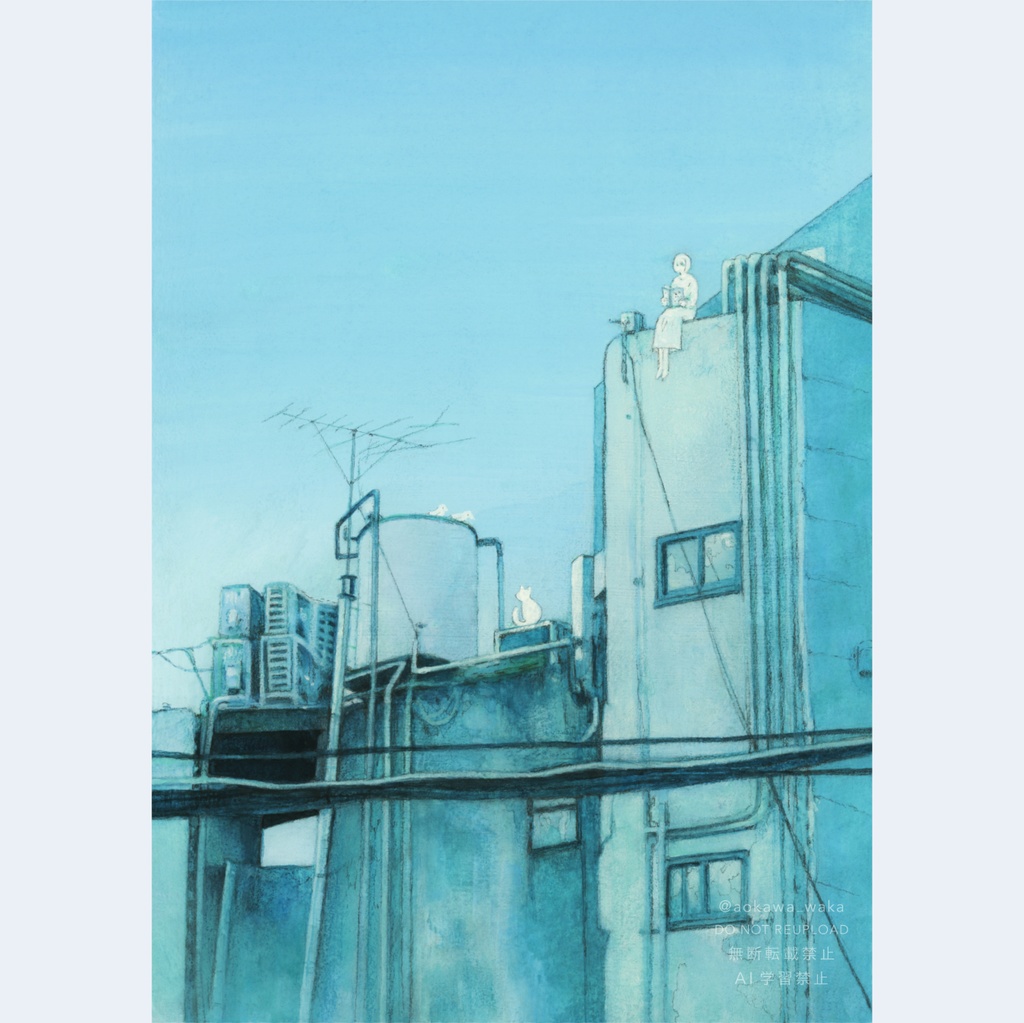 原画「屋上にて待つ」
