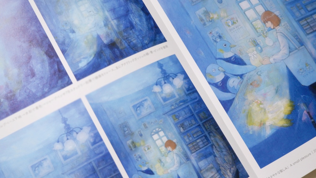 【先行予約】TEGAKI making book