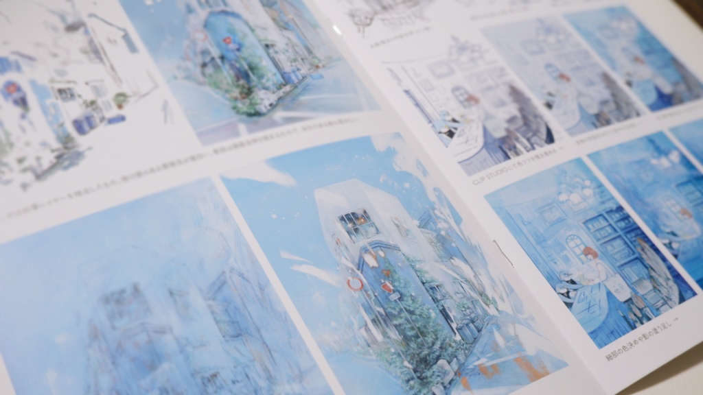 【先行予約】TEGAKI making book