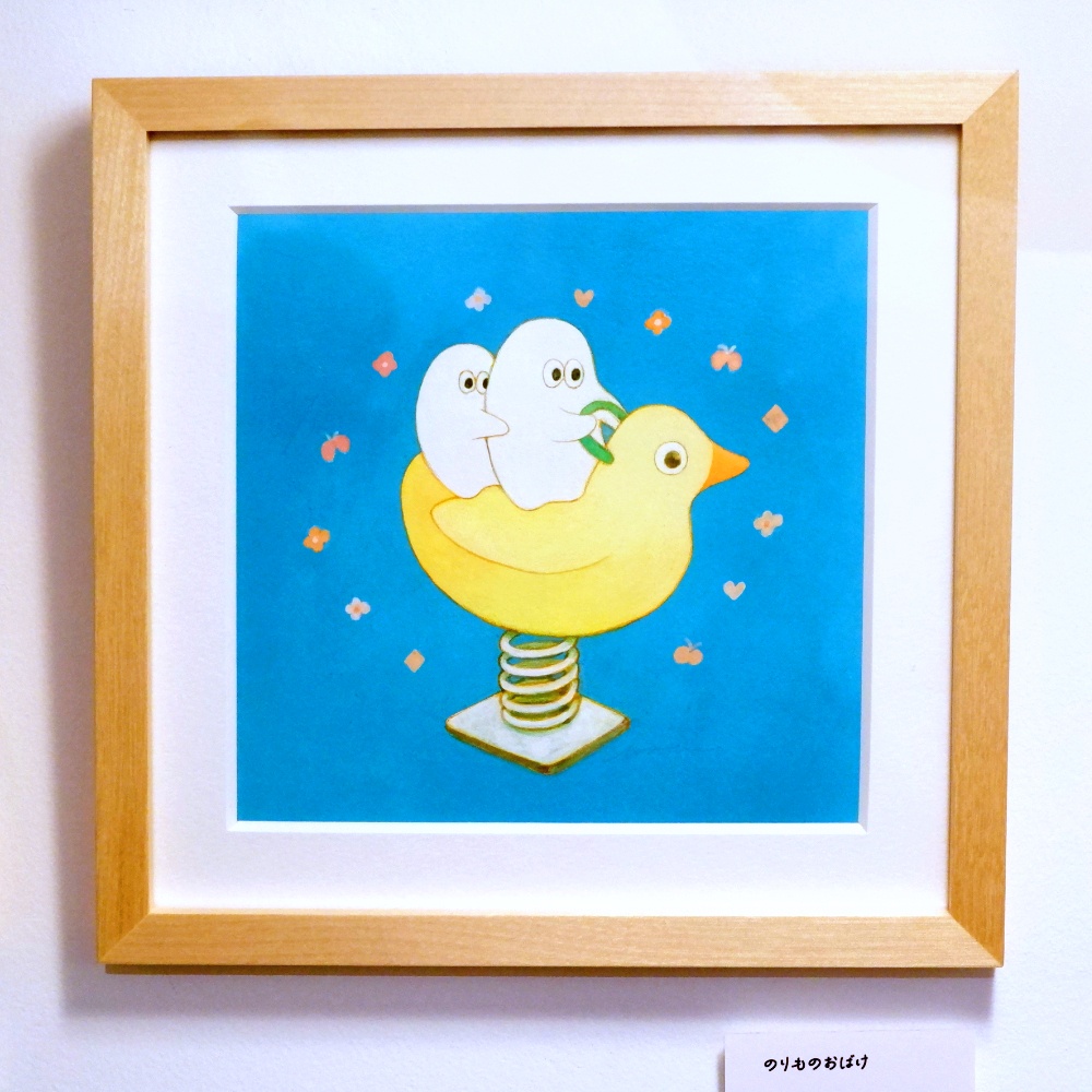 原画「のりものおばけ」