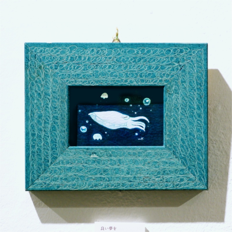 ミニ原画「よい夢を」