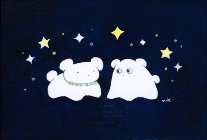 ミニ原画「夢で会おう」