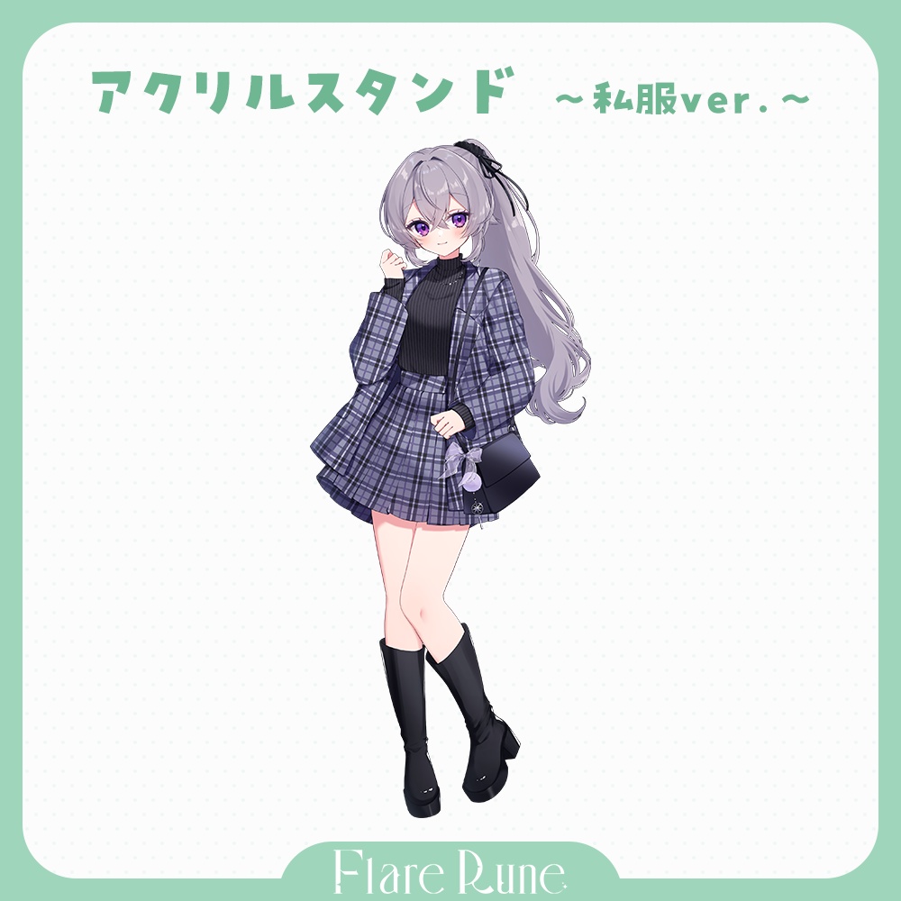 FlareRune - アクリルスタンド 私服ver.
