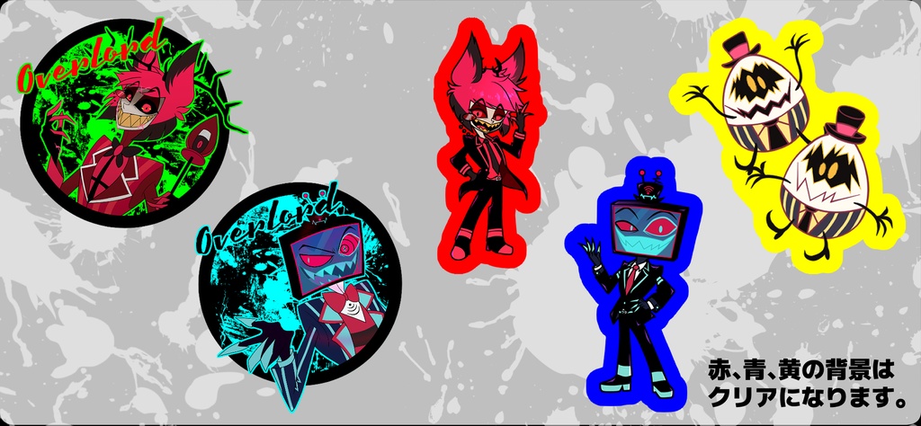 【hzbn】Mini Sticker set【値下げ中】