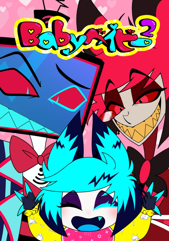 【hzbn】小説『Babyベイビー2』