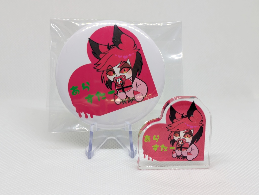 【hzbn】自立ミニアクリルスタンド(ベイビー Vox・Alastor)